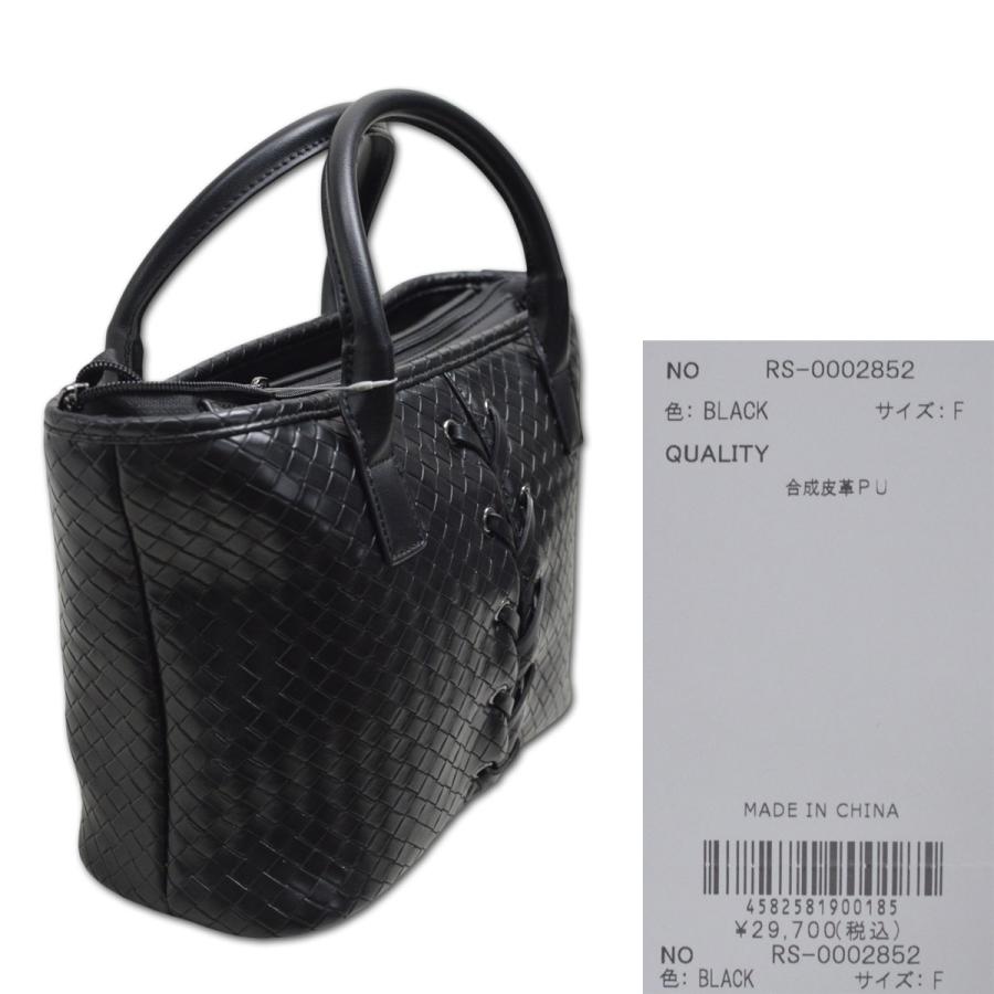 【レア】【新品未使用】RUSSELUNO/ラッセルノ カートバッグ ブラック ラッセルノ カートバッグ ゴルフ ゴルフウェア Russeluno LACE UP CART