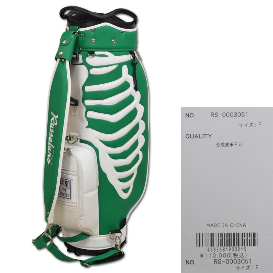 ラッセルノ キャディバッグ SKELETON GOLF BAG スケルトンゴルフバッグ