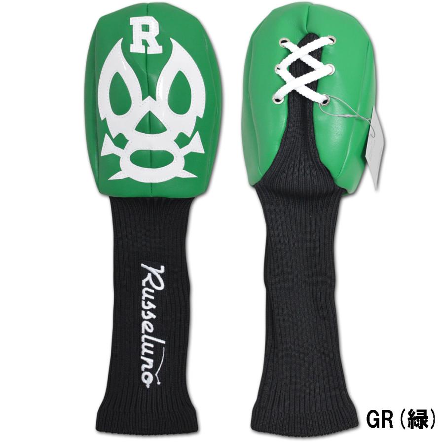 Russeluno（ラッセルノ） ヘッドカバー ドライバー用 1W LUCHA H.C 1W