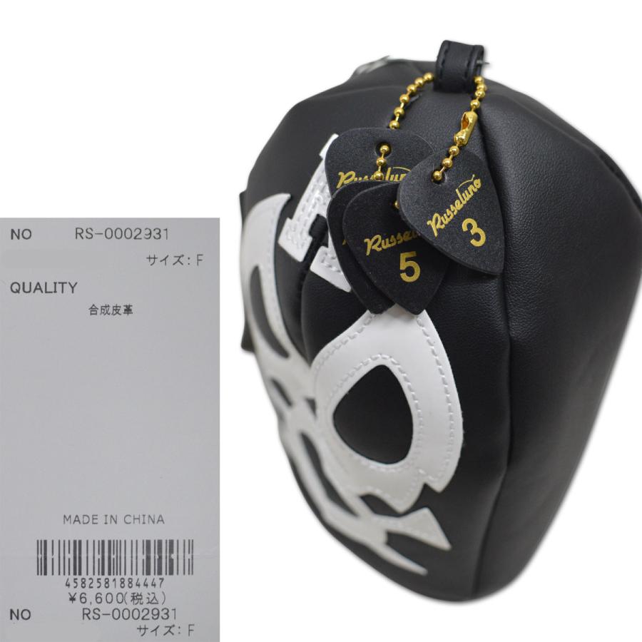 Russeluno（ラッセルノ） ヘッドカバー フェアウェイウッド用 FW LUCHA