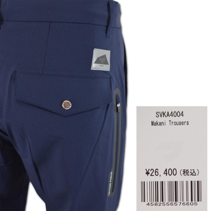 SALVAGE PUBLIC Kolepa サルベージパブリックコレパ パンツ SALVAGE PUBLIC Kolepa サルベージパブリックコレパ パンツ