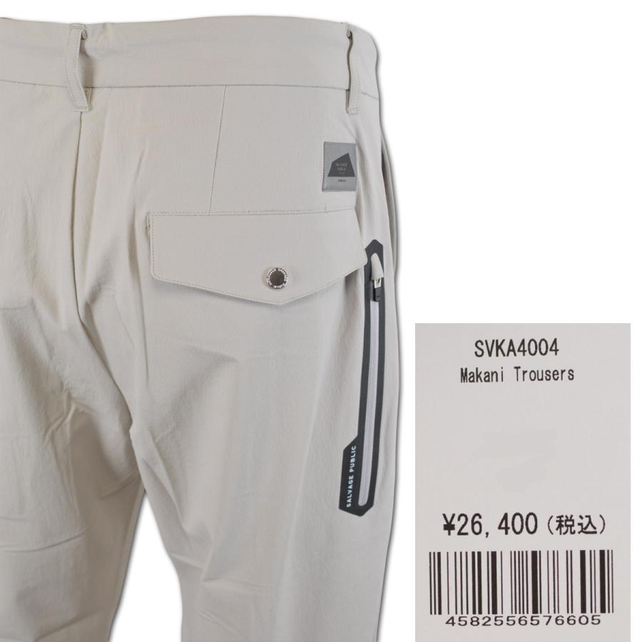 SALVAGE PUBLIC Kolepa サルベージパブリックコレパ パンツ SALVAGE PUBLIC Kolepa サルベージパブリックコレパ パンツ
