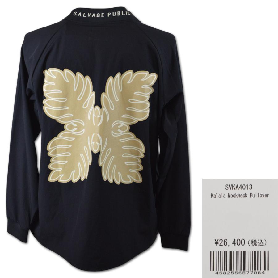 SALVAGE PUBLIC Kolepa（サルベージ パブリック コレパ） スニード