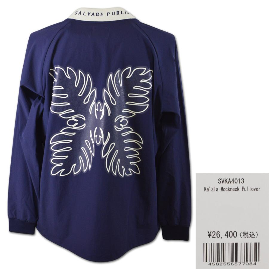 SALVAGE PUBLIC Kolepa（サルベージ パブリック コレパ） スニード