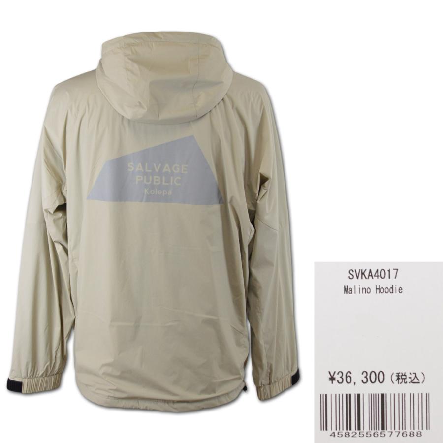 SALVAGE PUBLIC Kolepa サルベージパブリックコレパ ブルゾン SALVAGE PUBLIC Kolepa サルベージパブリックコレパ ブルゾン