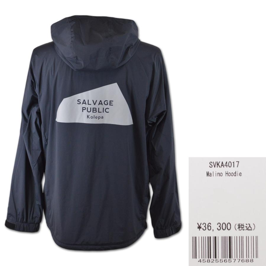 SALVAGE PUBLIC Kolepa サルベージパブリックコレパ ブルゾン SALVAGE PUBLIC Kolepa サルベージパブリックコレパ ブルゾン