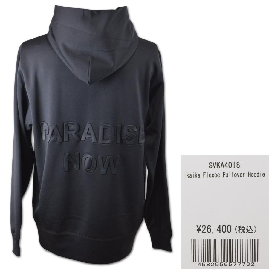 SALVAGE PUBLIC フーディ 黒 SALVAGE PUBLIC フーディ 黒