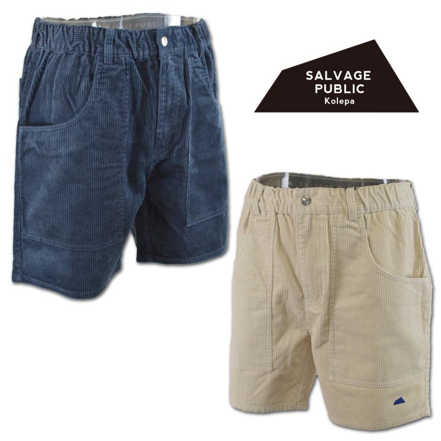 SALVAGE PUBLIC Kolepa サルベージパブリックコレパ ショート SALVAGE PUBLIC Kolepa サルベージパブリックコレパ ショート