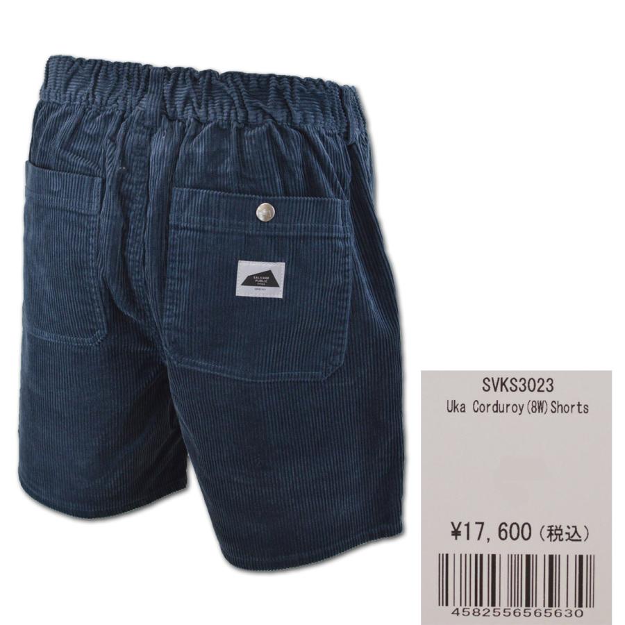 SALVAGE PUBLIC Kolepa サルベージパブリックコレパ ショート SALVAGE PUBLIC Kolepa サルベージパブリックコレパ ショート