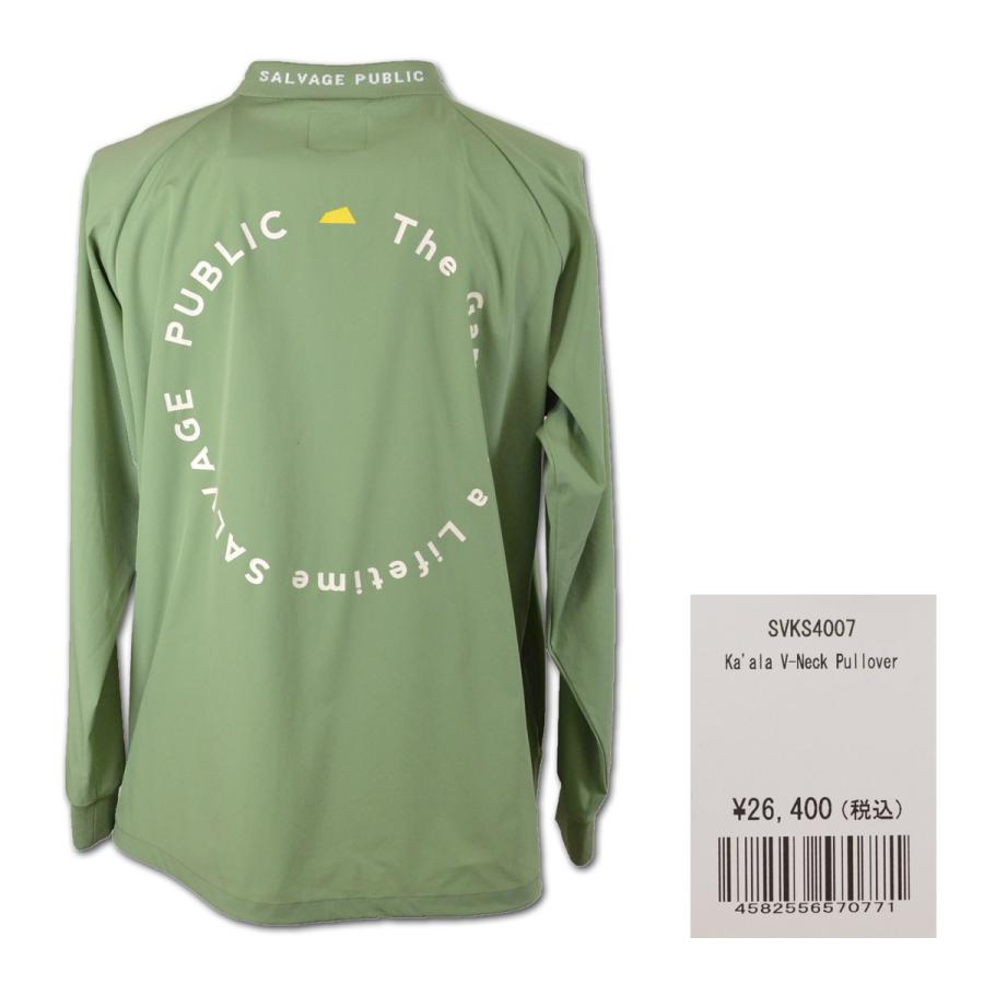 SALVAGE PUBLIC Kolepa サルベージパブリックコレパ スニード SALVAGE PUBLIC Kolepa サルベージパブリックコレパ スニード