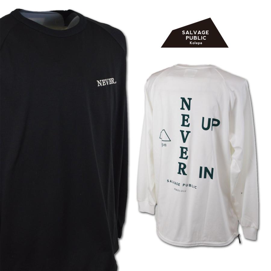 SALVAGE PUBLIC Kolepa プルオーバーサルベージ上下セット　M SALVAGE PUBLIC Kolepa プルオーバーサルベージ上下セット M