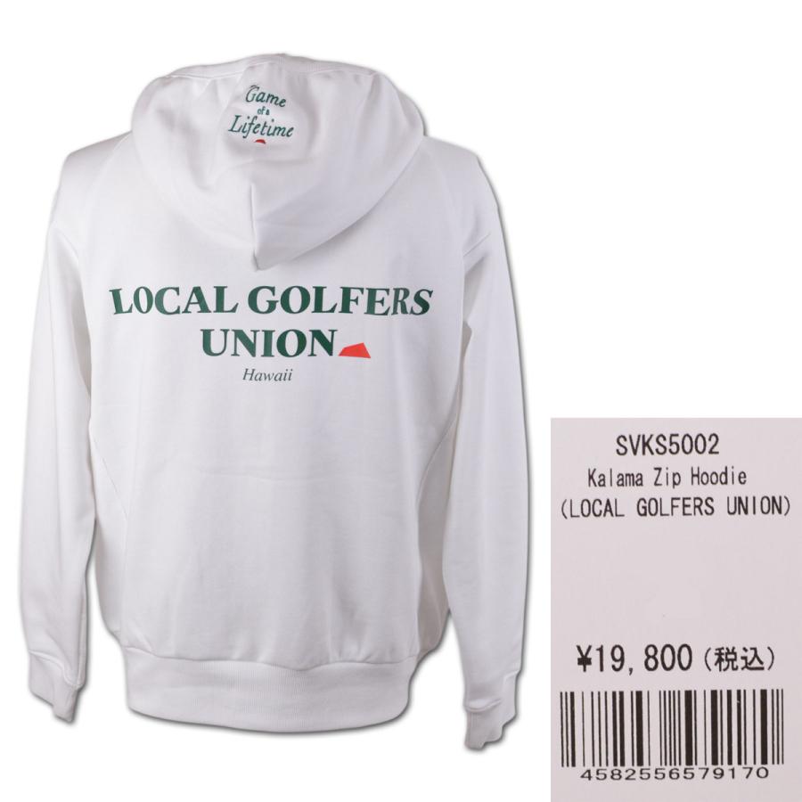 SALVAGE PUBLIC Kolepa（サルベージ パブリック コレパ） パーカー