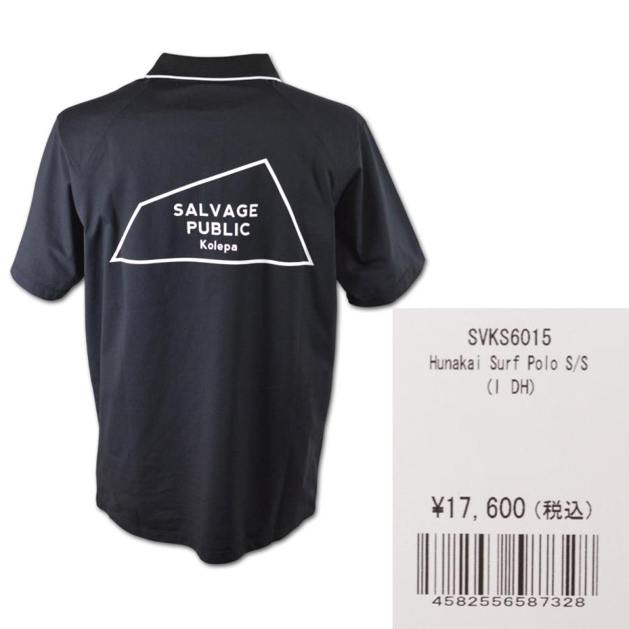 SALVAGE PUBLIC Kolepa（サルベージ パブリック コレパ） 半袖