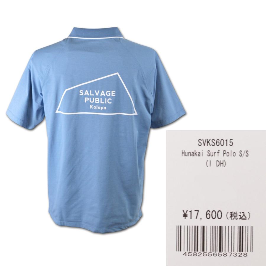 SALVAGE PUBLIC Kolepa（サルベージ パブリック コレパ） 半袖