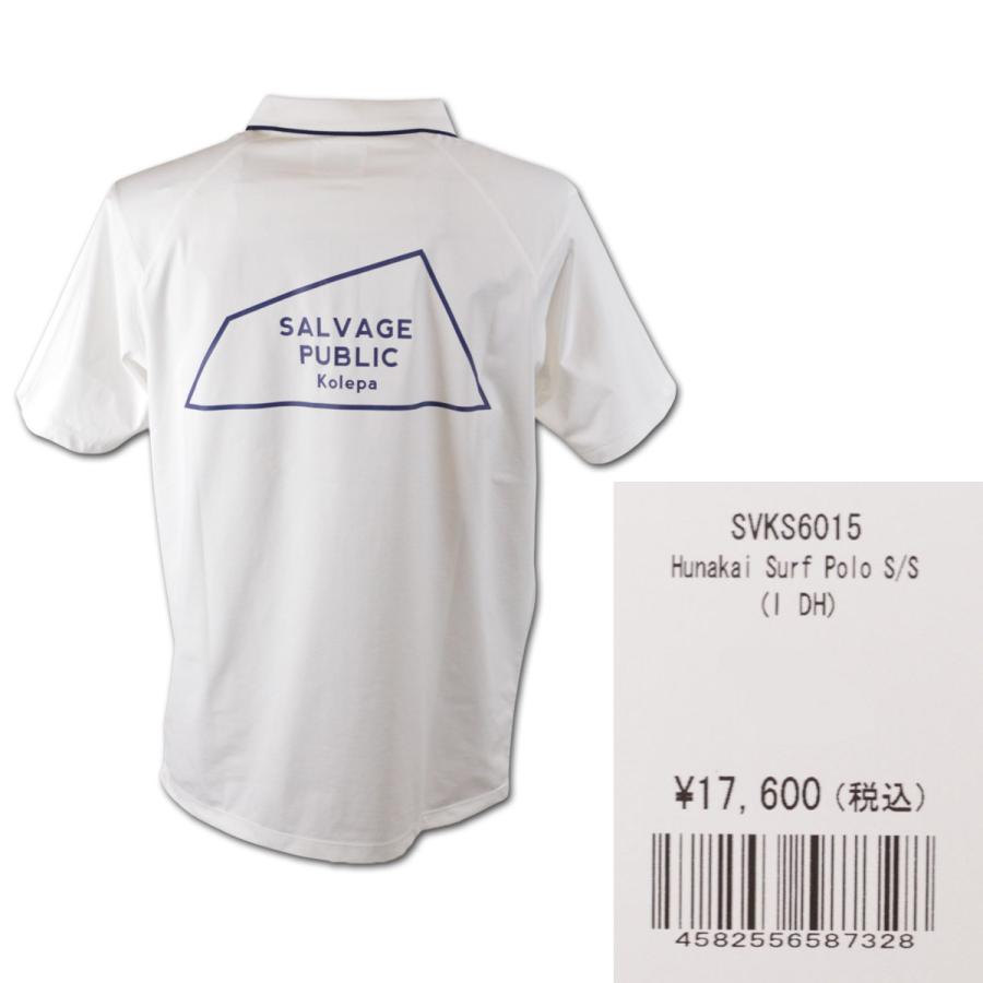 SALVAGE PUBLIC Kolepa（サルベージ パブリック コレパ） 半袖