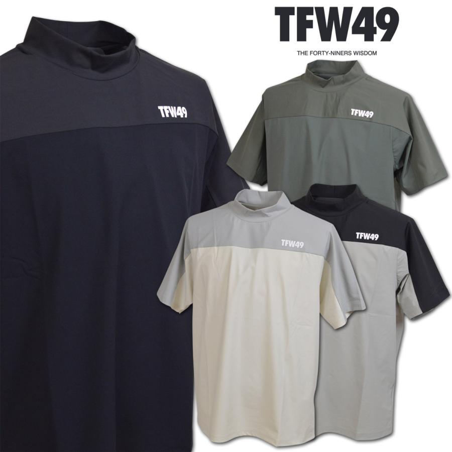 TFW49 半袖ハイネックシャツ ゴルフ ゴルフウェア TRANING MULTI S/S T