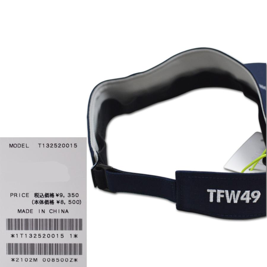 新品タグ付き⭐️2025 新作⭐️ TFW49❤️サンバイザーSサイズ ブラック TFW49 サンバイザー バイザー メンズ ゴルフウェア 白 黒 紺
