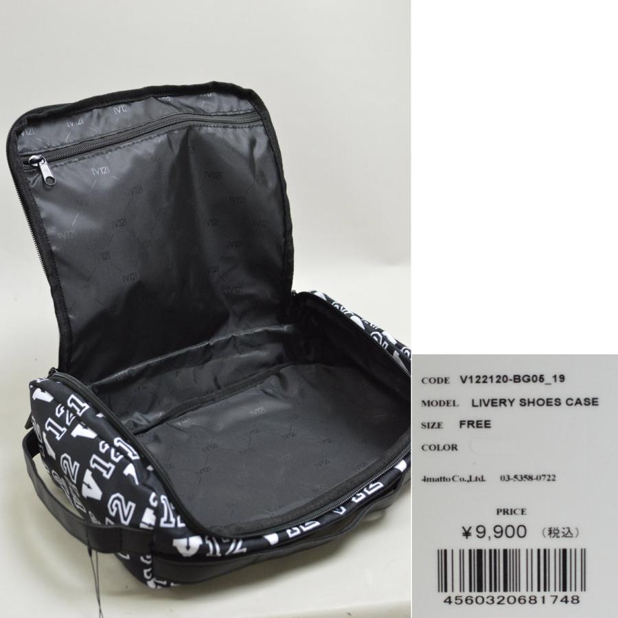 V12（ヴィ・トゥエルヴ） シューズケース メンズ LIVERY SHOES CASE 白