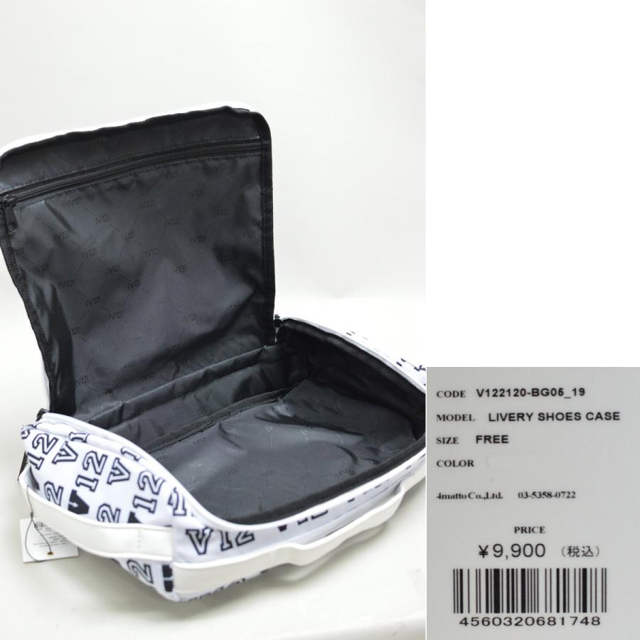 V12 シューズケース メンズ LIVERY SHOES CASE 白 V12（ヴィ・トゥエルヴ） シューズケース メンズ LIVERY SHOES CASE 白