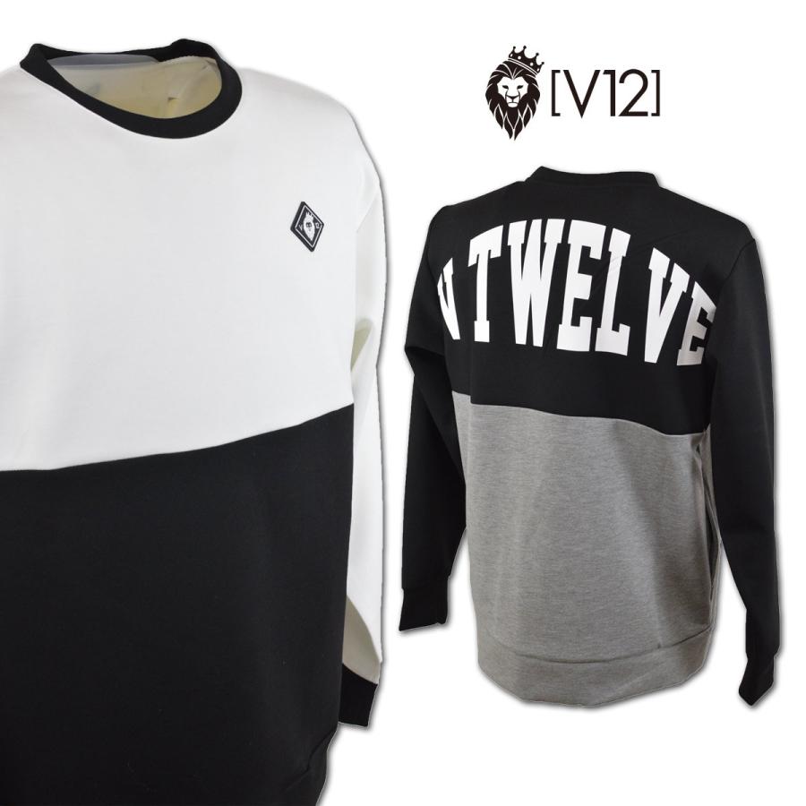 V12　トレーナー V12 トレーナー 【公式通販】