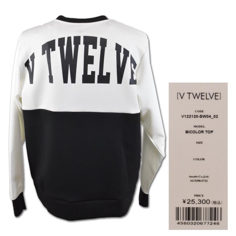 V12 トレーナー メンズ 秋冬用 白 黒 グレー M L LL v122120sw04  