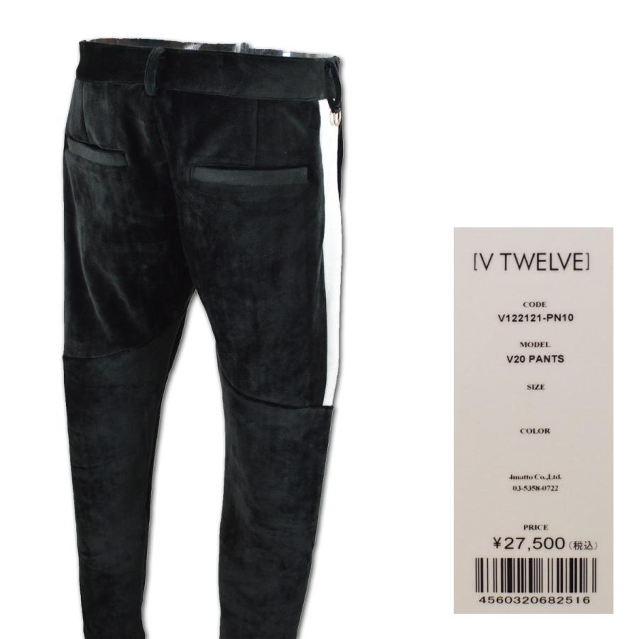 V12（ヴィ・トゥエルヴ） パンツ ゴルフ ゴルフウェア メンズ 黒
