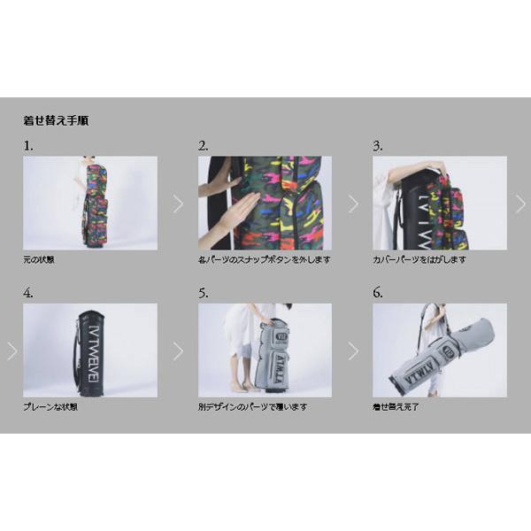 V12（ヴィ・トゥエルヴ） キャディバッグカバー O/L CAMO 9.5インチ