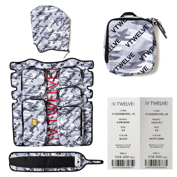 V12 キャディバック 着せ替え VUCCI 8.5インチ カモフラ柄 美品