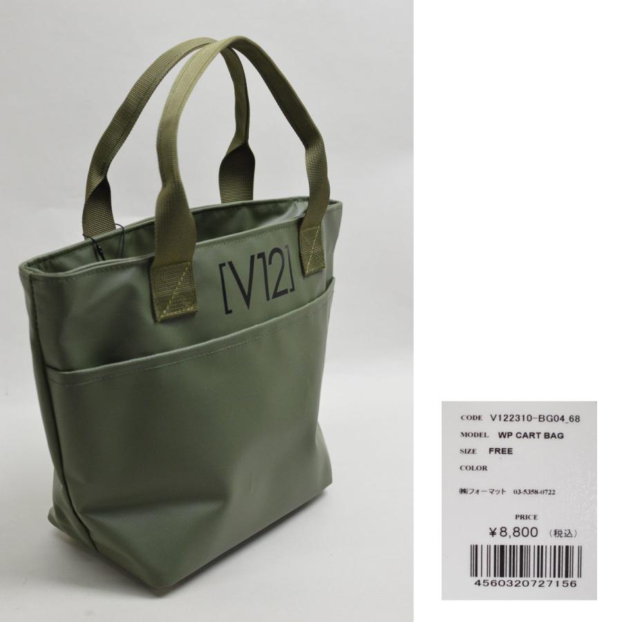 V12 カートバッグ WP CART BAG ヴィトゥエルヴ ゴルフ メンズ V12 カートバッグ WP CART BAG ヴィトゥエルヴ ゴルフ メンズ