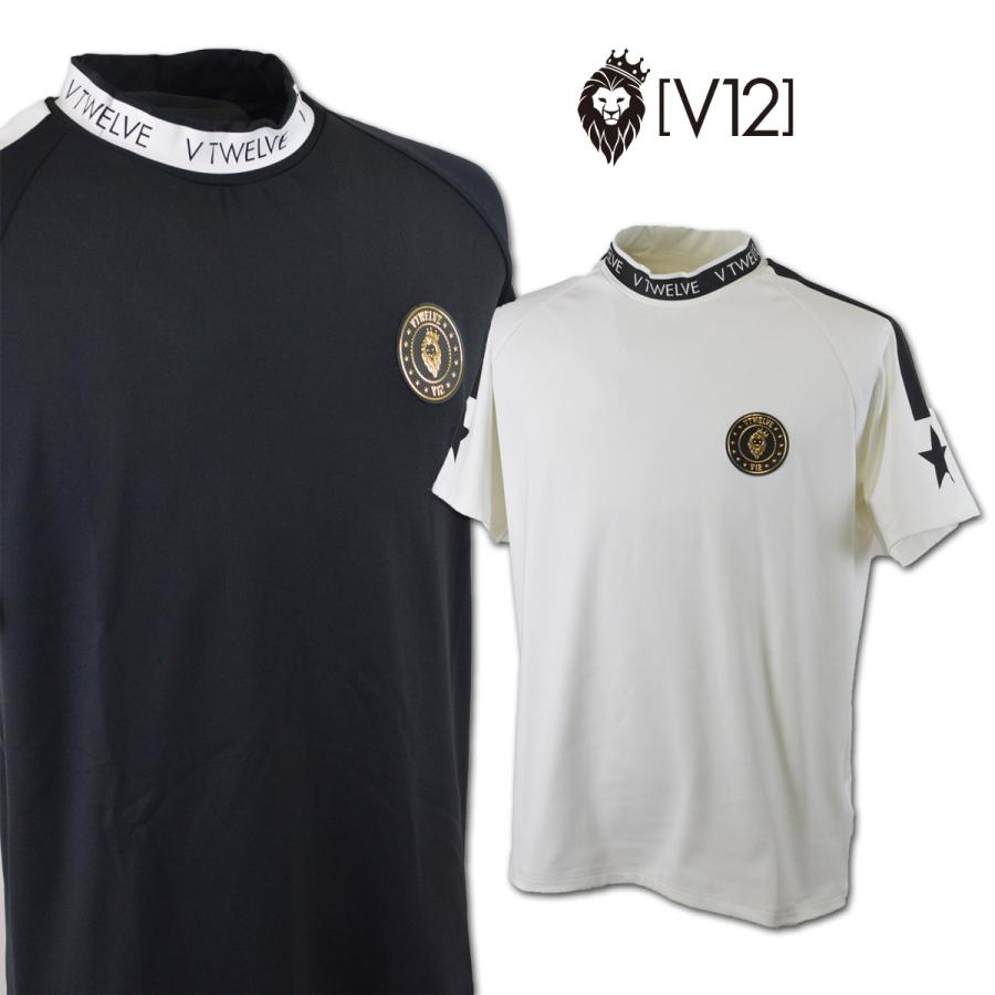 V12（ヴィ・トゥエルヴ） 半袖ハイネックシャツ (M)(L)(LL) ゴルフ ONE