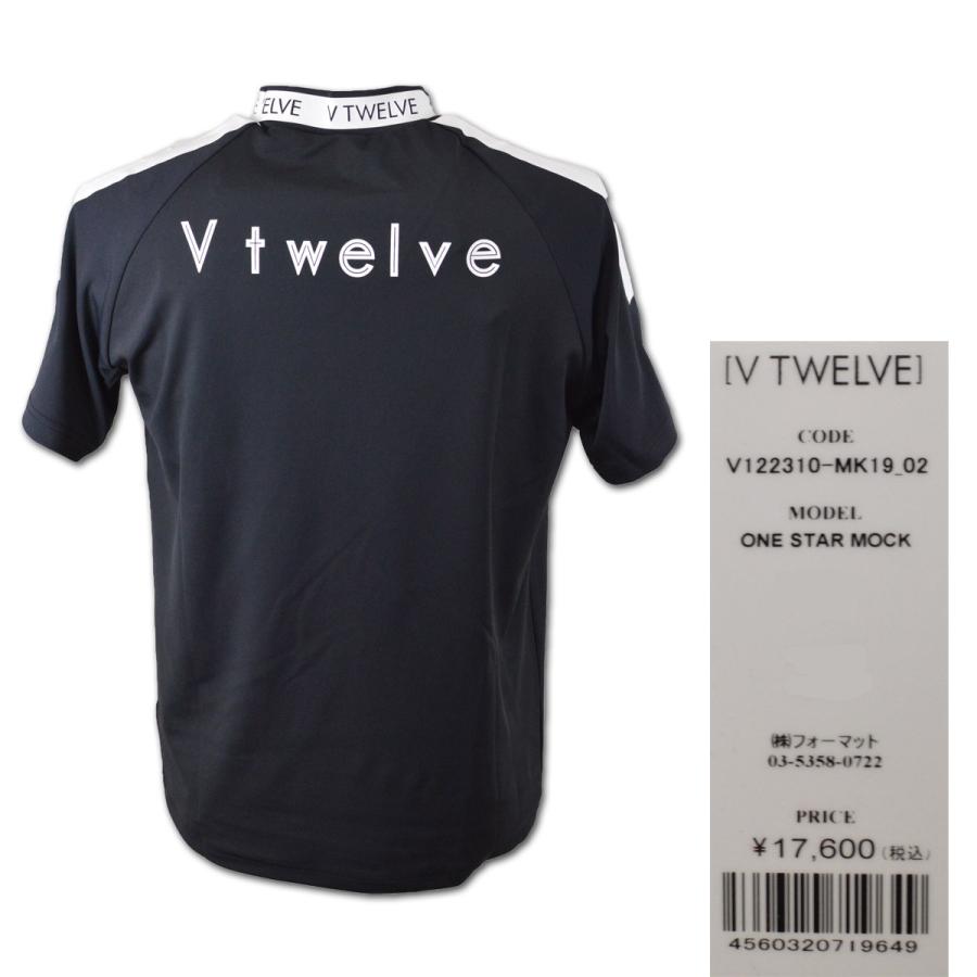 新品未使用　V12 ハイネックシャツ　サイズ:M V12（ヴィ・トゥエルヴ） 半袖ハイネックシャツ (M)(L)(LL) ゴルフ ONE