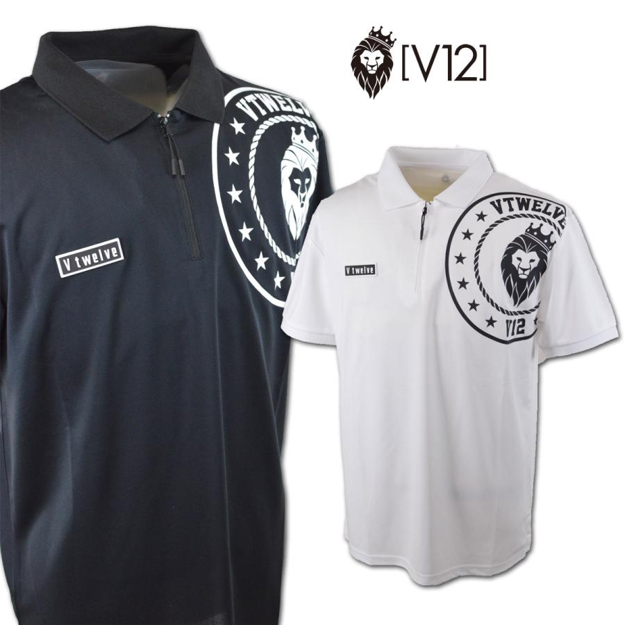 V TWELVE ポロシャツ 黒/白