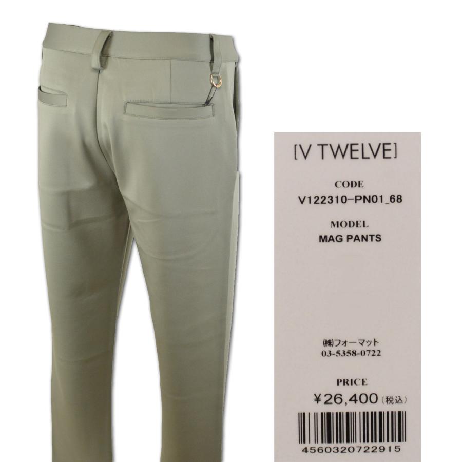 V12 メンズ パンツ (M)(L)(LL) MAG PANTS ヴィトゥエルヴ ゴルフ