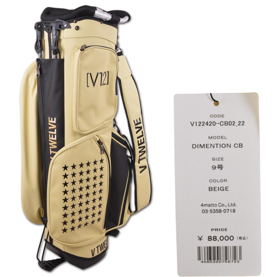 V12 ゴルフ キャディバッグ メンズ スタンド式 9インチ ベージュ V12 ゴルフ キャディバッグ メンズ スタンド式 9インチ ベージュ