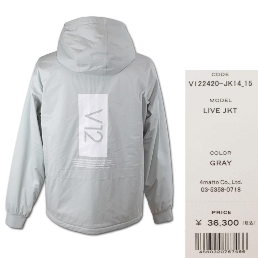 V12（ヴィ・トゥエルヴ） ブルゾン ゴルフ ゴルフウェア メンズ 防寒