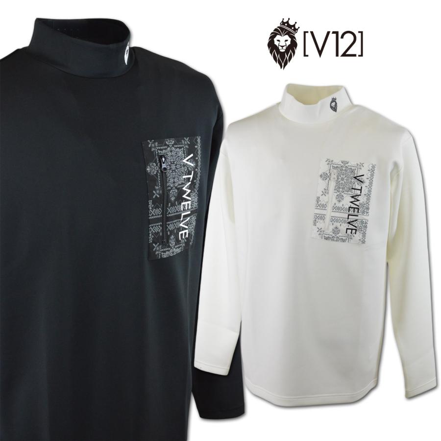 V12 長袖 モックネック ハイネックシャツ メンズ ゴルフウェア V12（ヴィ・トゥエルヴ） ゴルフ モックシャツ メンズ 長袖 ハイネック