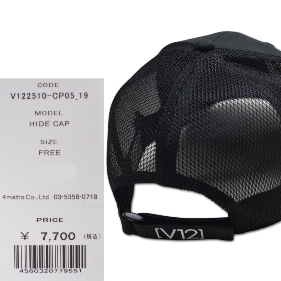 V12（ヴィ・トゥエルヴ） キャップ帽子 ゴルフ ゴルフウェア HIDE CAPメンズ レディース 黒 白 v122510cp05 ...