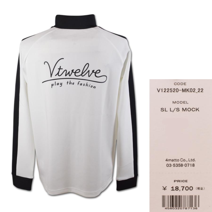 V122520-MK05 HL L/S MOCK メンズ モックネック 白 V12 長袖ハイネック