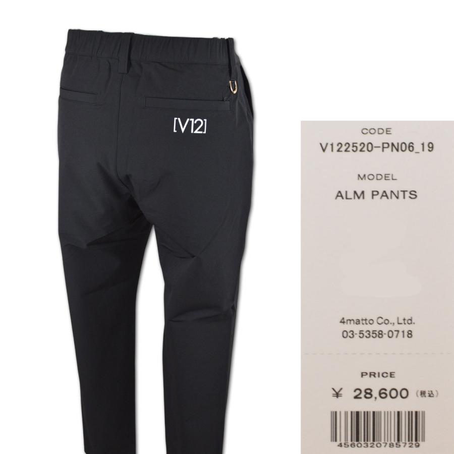 V12（ヴィ・トゥエルヴ） パンツ ゴルフ メンズ ALM PANTS ゴルフ