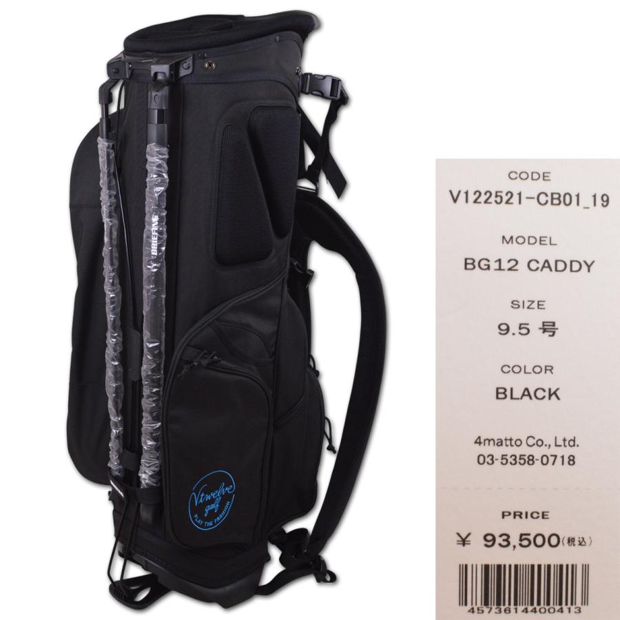 V12（ヴィ・トゥエルヴ） V12 BRIEFING キャディバッグ BG12 CADDY 9.5