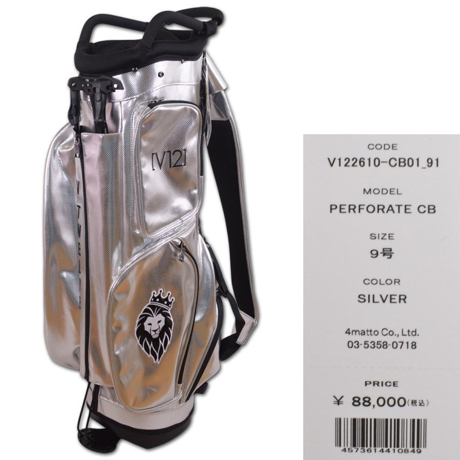 V12（ヴィ・トゥエルヴ） キャディバッグ PERFORATE CB 9インチ