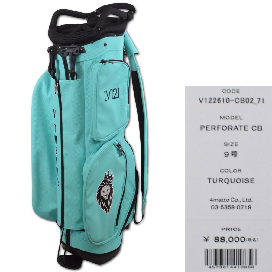 V12（ヴィ・トゥエルヴ） キャディバッグ PERFORATE CB 9インチ
