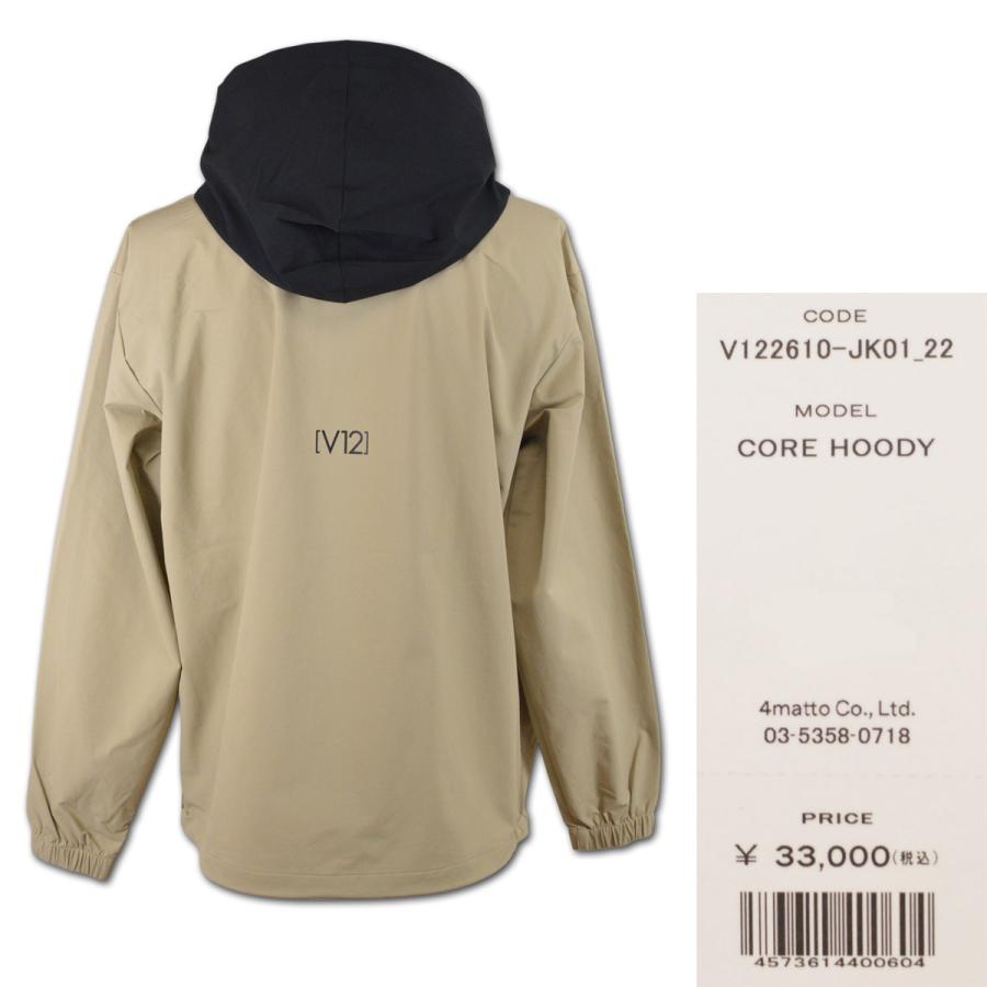 V12 パーカープルオーバー ゴルフ ゴルフウェア CORE HOODY メンズ 春夏用 ベージュ M L LL v122610jk01の画像