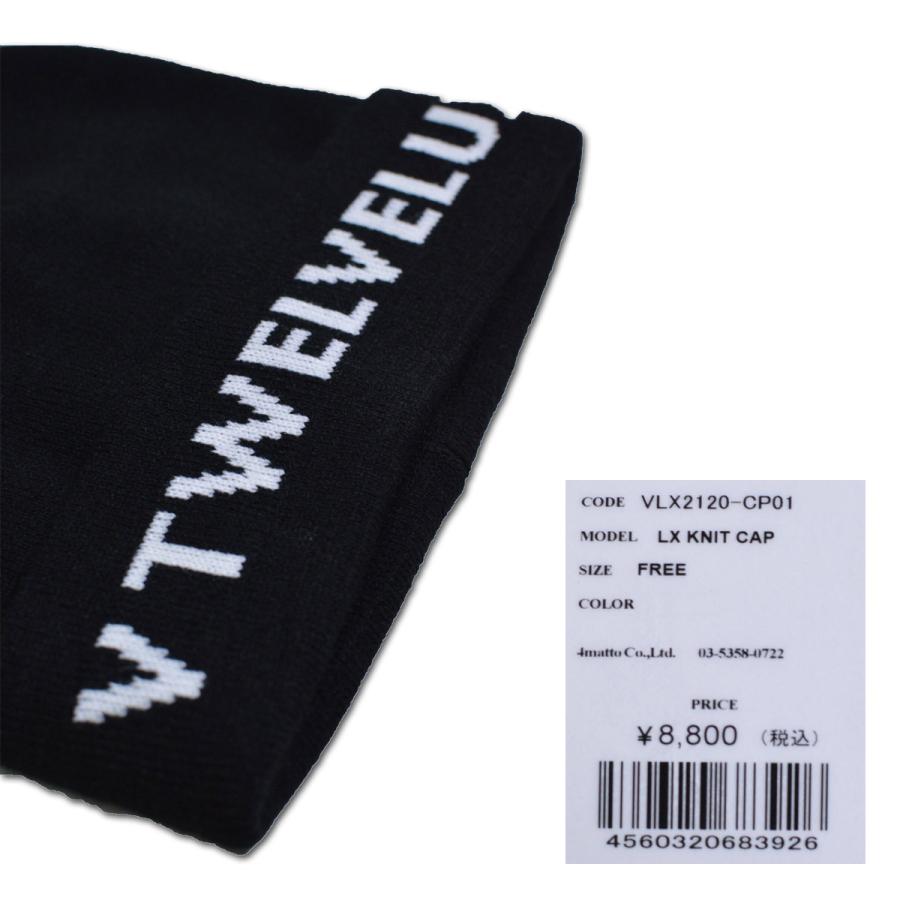 V12（ヴィ・トゥエルヴ） ニット帽 メンズ LX KNIT CAP V TWELVE LUX