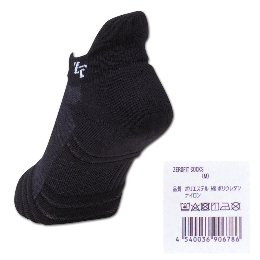 イオンスポーツ ゼロフィット ソックス 靴下 メンズ 黒 白 グレー ゴルフ ゴルフウェア 25cm〜27cm zerofitsocks | EON SPORTS | 07