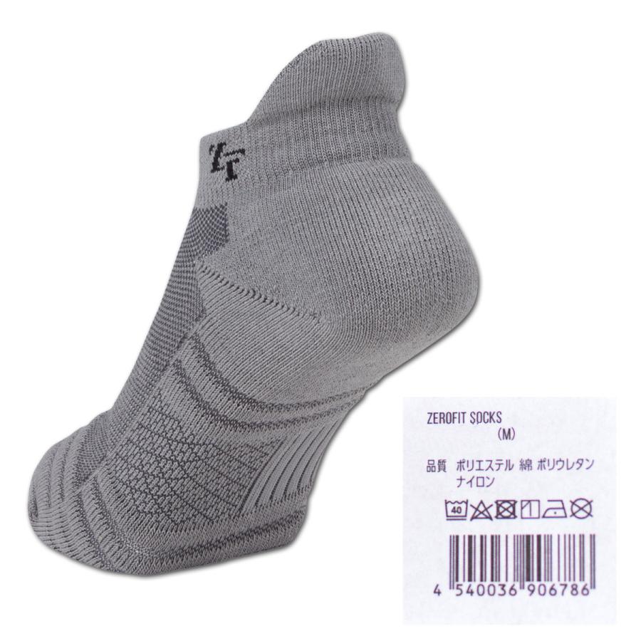 イオンスポーツ ゼロフィット ソックス 靴下 メンズ 黒 白 グレー ゴルフ ゴルフウェア 25cm〜27cm zerofitsocks | EON SPORTS | 08