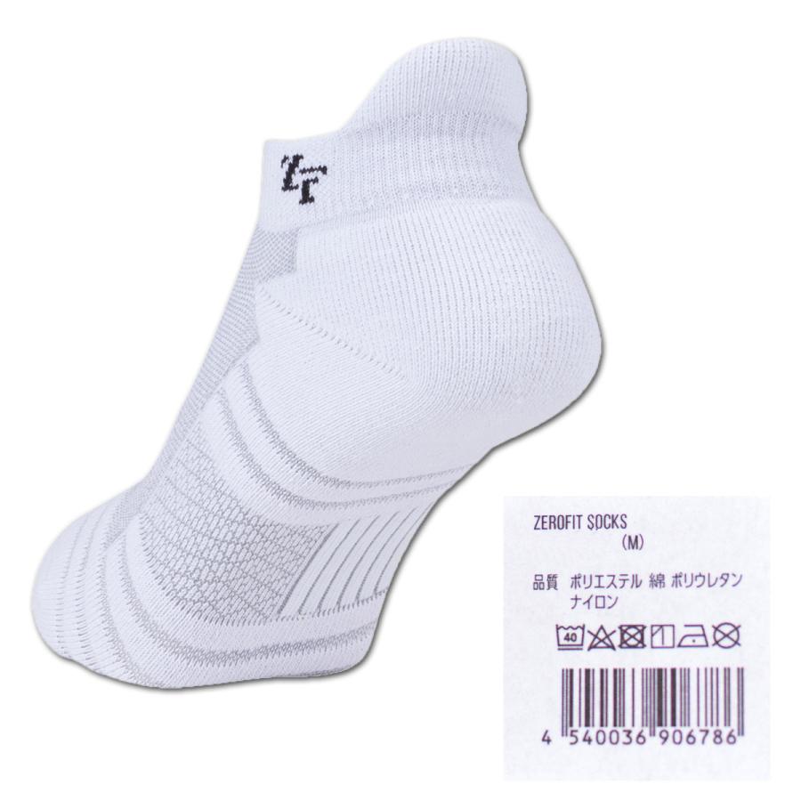イオンスポーツ ゼロフィット ソックス 靴下 メンズ 黒 白 グレー ゴルフ ゴルフウェア 25cm〜27cm zerofitsocks | EON SPORTS | 09