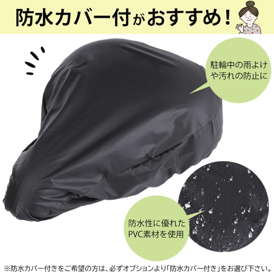 サドルカバー 痛くない 大型 ママチャリ クッション 電動アシスト 主婦 自転車 振動 衝撃 防止 吸収 防水 雨よけ 疲労軽減 肉厚 :bicycle-0006:Round Sheep - 通販 - Yahoo!ショッピング サドルカバー 痛くない 大型 ママチャリ クッション 電動アシスト 主婦 自転車 振動 衝撃 防止 吸収 防水 雨よけ 疲労軽減 肉厚 :bicycle-0006:Round Sheep - 通販 - Yahoo!ショッピング