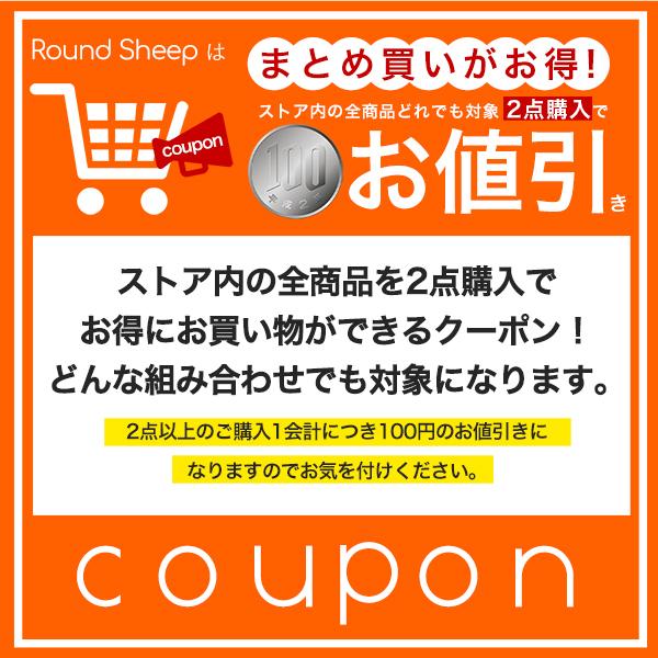 膝サポーター 高齢者 関節 バネ マジックテープ ベルト 固定 フリーサイズ 男女兼用 2本バネセット スポーツ 家事 育児 仕事｜roundsheep1｜11