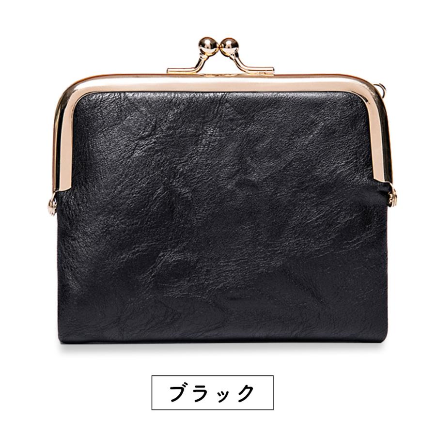 二つ折り財布 レディース がま口 安い さいふ 50代 40代 30代 20代